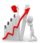 什么是CC攻击?如何防止网站被CC攻击?