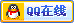 兴隆搜狗360神马SEO公司蜗牛营销QQ